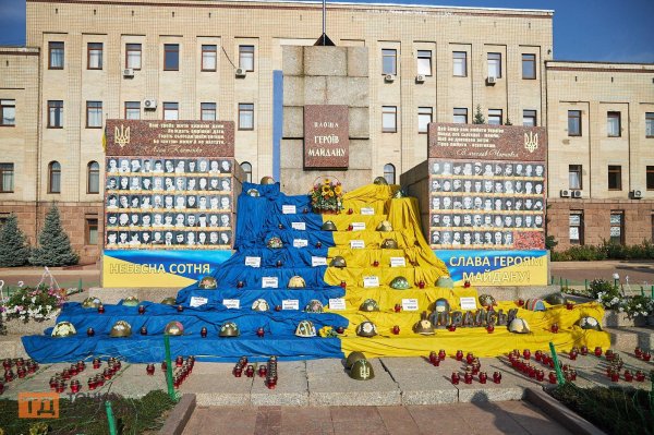 У Кропивницькому відзначили День пам’яті захисників України (ФОТОРЕПОРТАЖ)