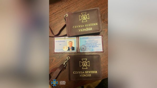 Видавав себе за співробітника СБУ та пропонував бронь від мобілізації: у Кропивницькому затримали чоловіка