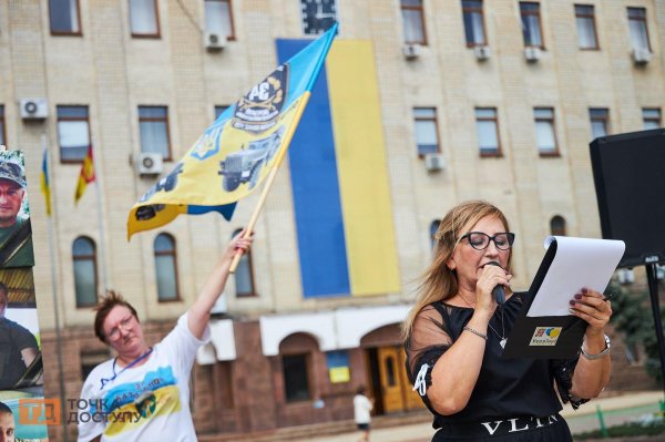 У Кропивницькому відбулася акція на підтримку зниклих безвісти військових (ФОТО)