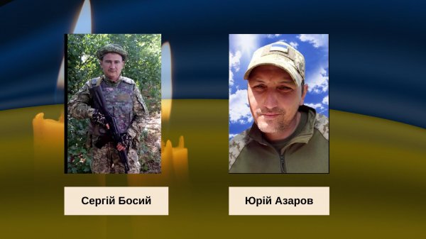 Про загибель трьох захисників повідомили громади Кіровоградської області