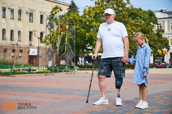 У Кропивницькому відбулася акція на підтримку зниклих безвісти військових (ФОТО)