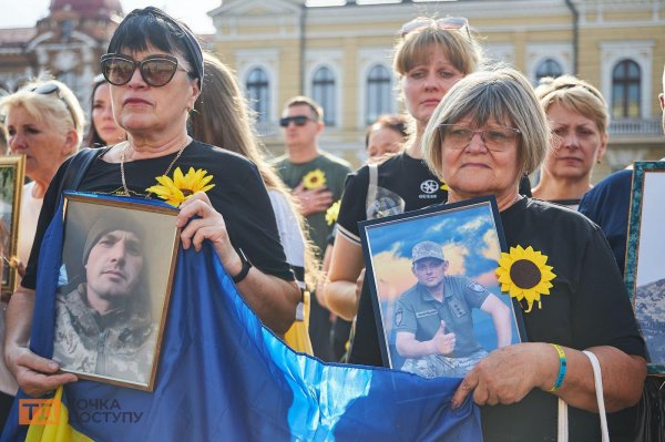 У Кропивницькому відзначили День пам’яті захисників України (ФОТОРЕПОРТАЖ)