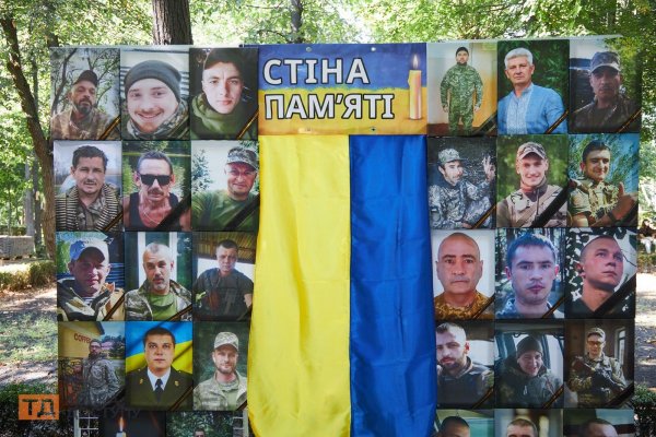 У Кропивницькому відбулася акція на підтримку військових 57-ї бригади (ФОТО)