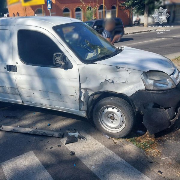 Кропивницький: на перехресті зіткнулися Toyota та Сitroen (ФОТО)