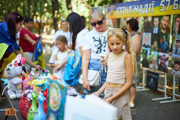 У Кропивницькому відбулася акція на підтримку військових 57-ї бригади (ФОТО)