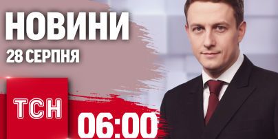 
У Києві і чотирьох областях України скасували екстрені відключення світла
