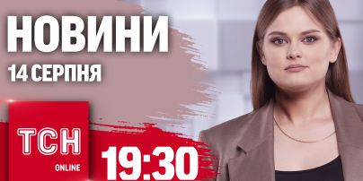 
Стало відомо, які населені пункти окупував ворог - Deep State
