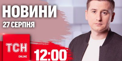 
У Луцьку чоловік заявив, що у ТЦК його хотіли мобілізувати на фронт "добровольцем"
