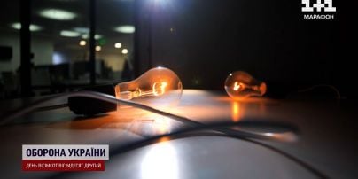 
Ситуація може змінитися: в "Укренерго" повідомили, чи вимикатимуть сьогодні світло
