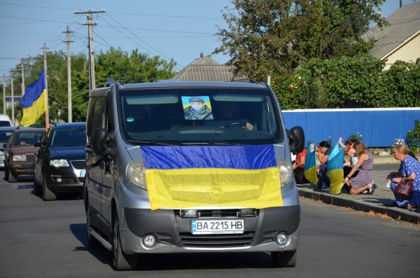 Загинув на Донеччині: у громаді на Кіровоградщині попрощалися з військовим (ФОТО)