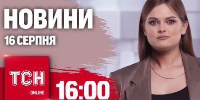 
Операція ЗСУ в Курській області: польський експерт описав невтішну долю Путіна і пояснив, до чого тут Китай
