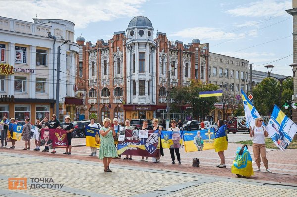 У Кропивницькому відбулася акція на підтримку зниклих безвісти військових (ФОТО)