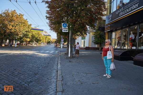 Вшанування пам'яті загиблих: у Кропивницькому зупинили рух центральною вулицею міста (ФОТО)