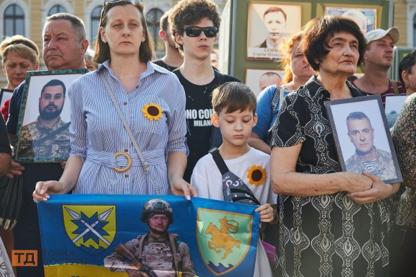 У Кропивницькому відзначили День пам’яті захисників України (ФОТОРЕПОРТАЖ)