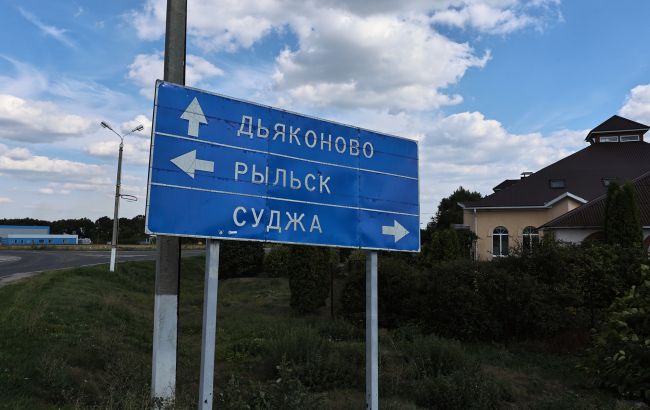 Дороговказ Суджа