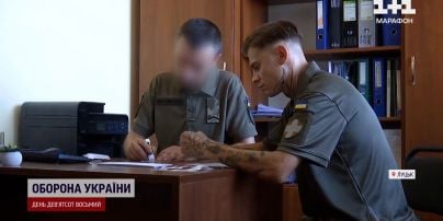 
Якщо вчасно не сплатити штраф від ТЦК: адвокат пояснив наслідки
