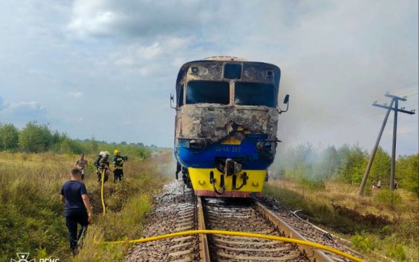 
На Рівненщині загорівся пасажирський потяг: з'явилися фото
