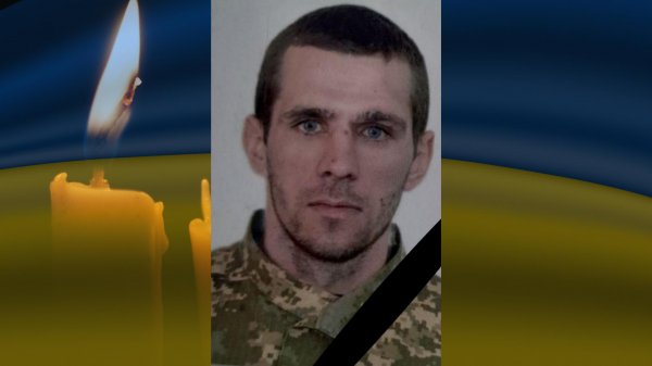 Загинув у Курській області: на Кіровоградщині попрощалися з військовим