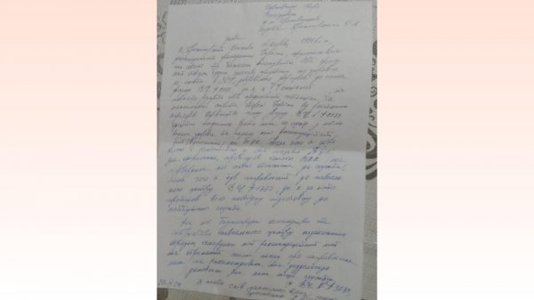 Військовий заявив, що його побили на полігоні на Кіровоградщині. ДБР розпочало розслідування