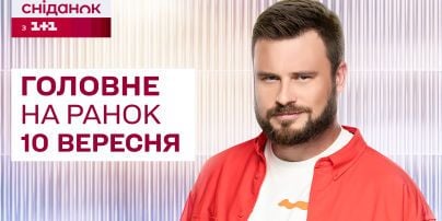 
Шмигаль розповів, як працюватиме Міністерство повернення українців з-за кордону
