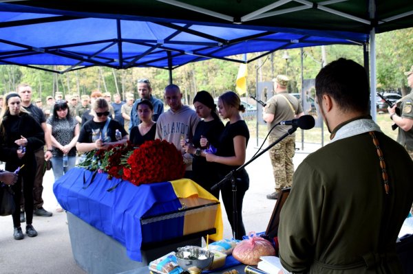 У Кропивницькому попрощалися з 25-річним захисником (ФОТО)