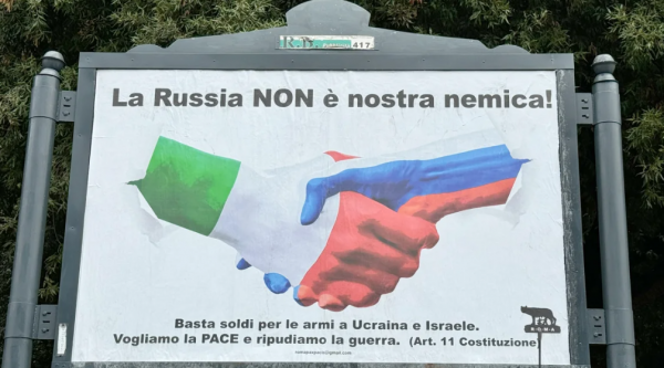 
В Італії розвішали сотні проросійських плакатів проти підтримки України (фото) 