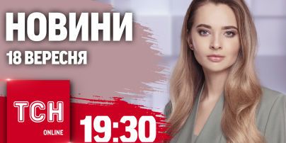 
Не південь: сейсмолог здивував, де в Україні може статися відчутний землетрус
