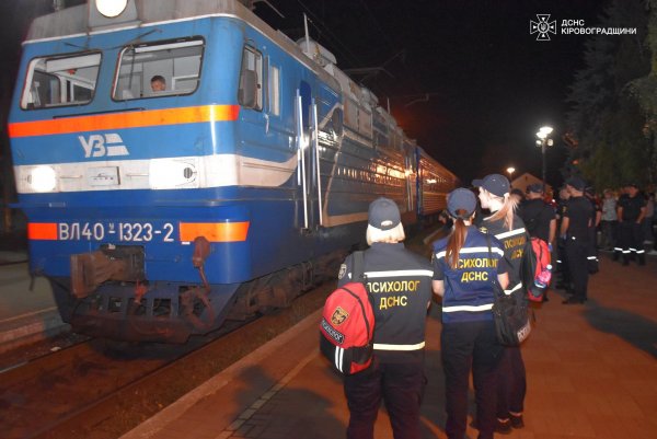 На Кіровоградщині зустріли евакуаційний потяг з Донецької області: в область приїхала 161 людина