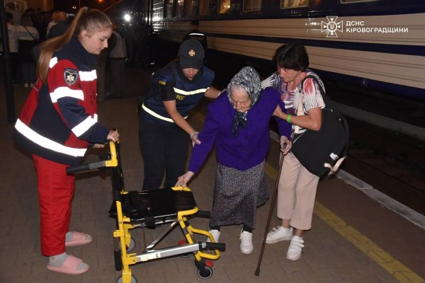 На Кіровоградщині зустріли перший евакуаційний потяг з Покровська (ФОТО)