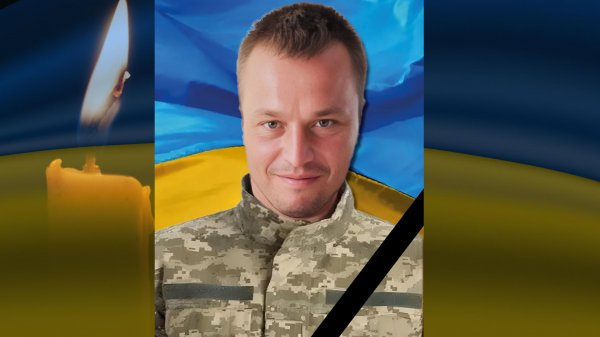 Загинув під час визволення Херсонщини: на Кіровоградщині попрощались із захисником