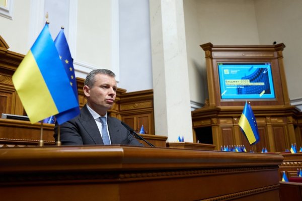 Рада почала розгляд проєкту держбюджету-2025: Марченко презентував документ