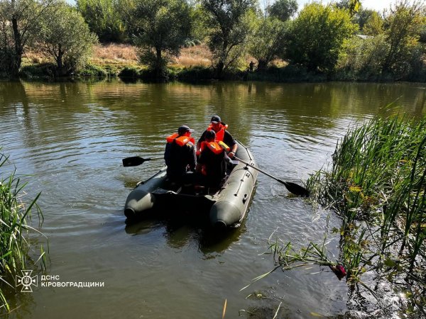 З річки Інгулець дістали тіло потопельника в Кіровоградській області