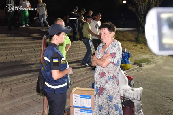 Другий евакуаційний потяг із Донеччини зустріли в Кіровоградській області (ФОТО)