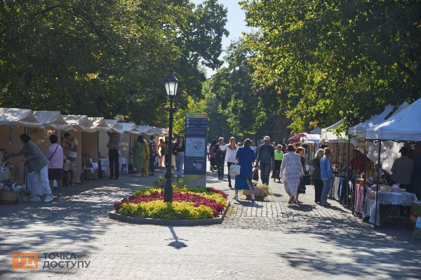 Торт за донат, новий мурал та ярмарок крафтовиків: як Кропивницький святкує День міста