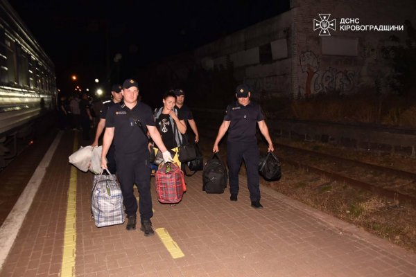 Другий евакуаційний потяг із Донеччини зустріли в Кіровоградській області (ФОТО)