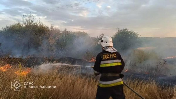 У селі в Кіровоградській області під час пожежі травмувалась жінка