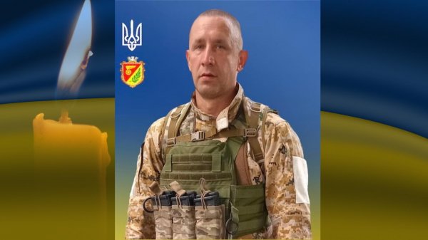 У трьох громадах Кіровоградщини повідомили про втрати захисників на війні