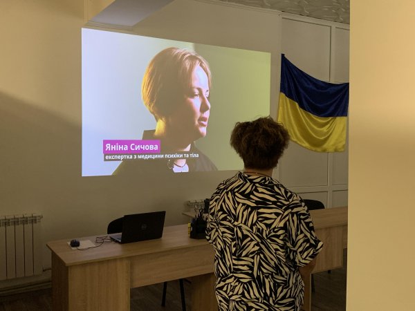 В Олександрії відкрили центр психологічної підтримки "Сила жити"