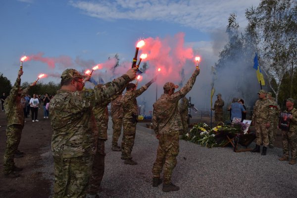 Загинув на Донеччині: на Кіровоградщині попрощалися з 31-річним військовим Андрієм Барковим