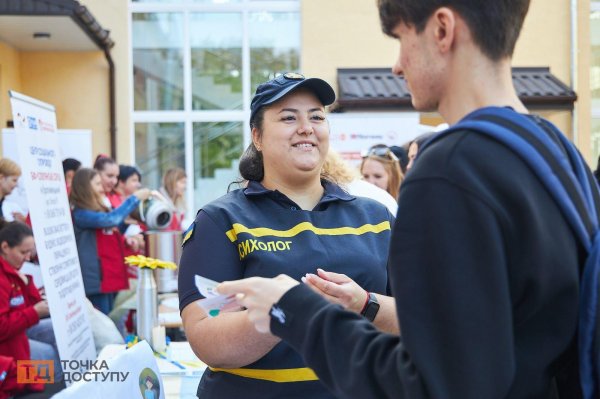 Центр життєстійкості працює в Кропивницькому: які послуги можна отримати