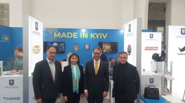 На виставці у Чехії презентували бренд Made in Kyiv