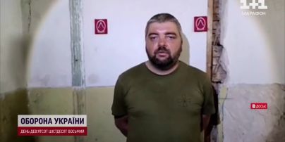 
Вибухи у Києві та обмін українських військових: головні новини ночі 19 жовтня 2024 року
