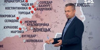 
У місті на Донеччині запровадили жорстку комендантську годину
