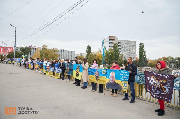 У Кропивницькому відбулася акція на підтримку військовополонених та зниклих безвісти (ФОТОРЕПОРТАЖ)