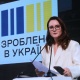 Міністерство економіки запустило сайт «Зроблено в Україні»