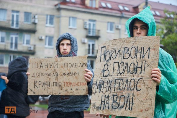 "Не мовчи! Полон вбиває": у Кропивницькому відбулася акція на підтримку військовополонених та зниклих безвісти