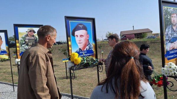 У громаді на Кіровоградщині відкрили Алею слави на честь загиблих військових