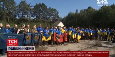 
Росіяни не повернули тіло журналістки Вікторії Рощиної, яка померла в полоні: що намагаються приховати
