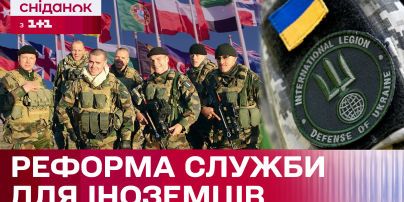 
В Україні можуть з’явитися іноземні офіцери: Зеленський підписав закон
