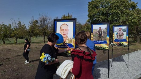 У громаді на Кіровоградщині відкрили Алею слави на честь загиблих військових